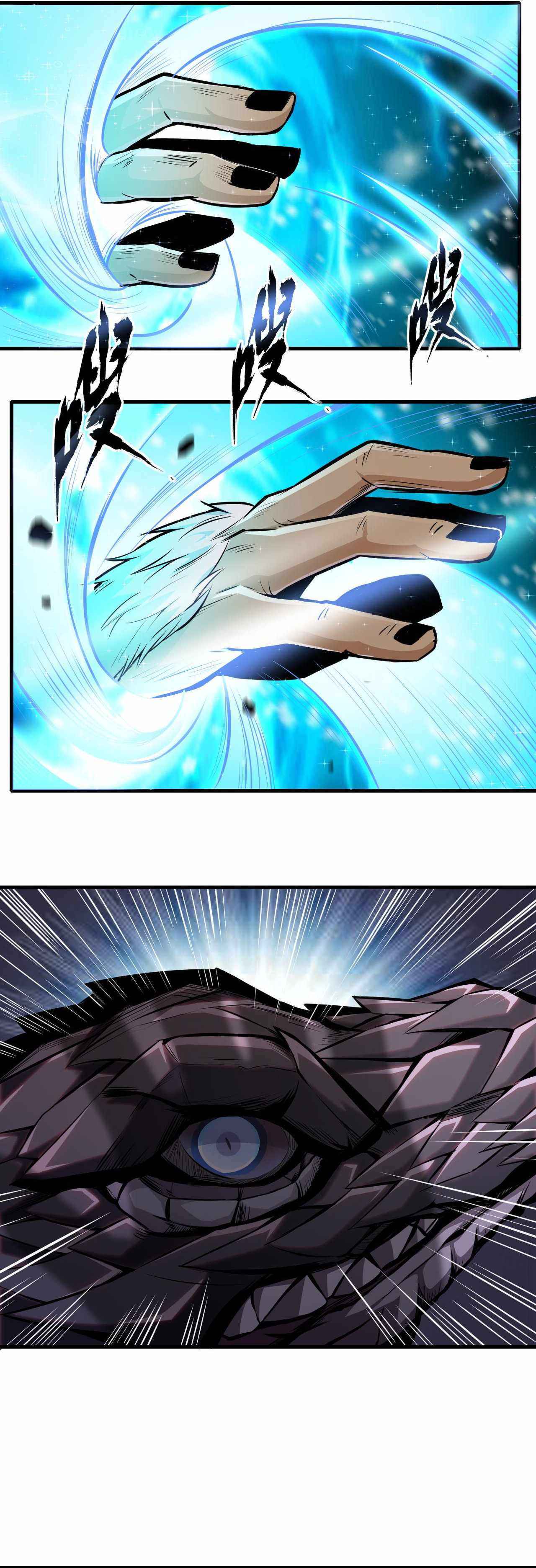 Page 11 of Chapter 28