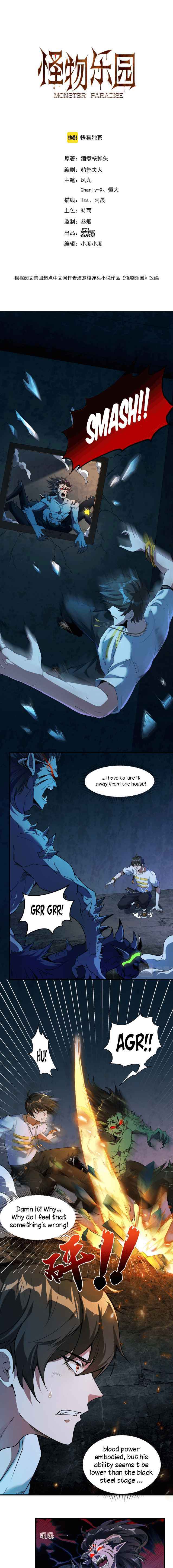 Page 2 of Chapter 2