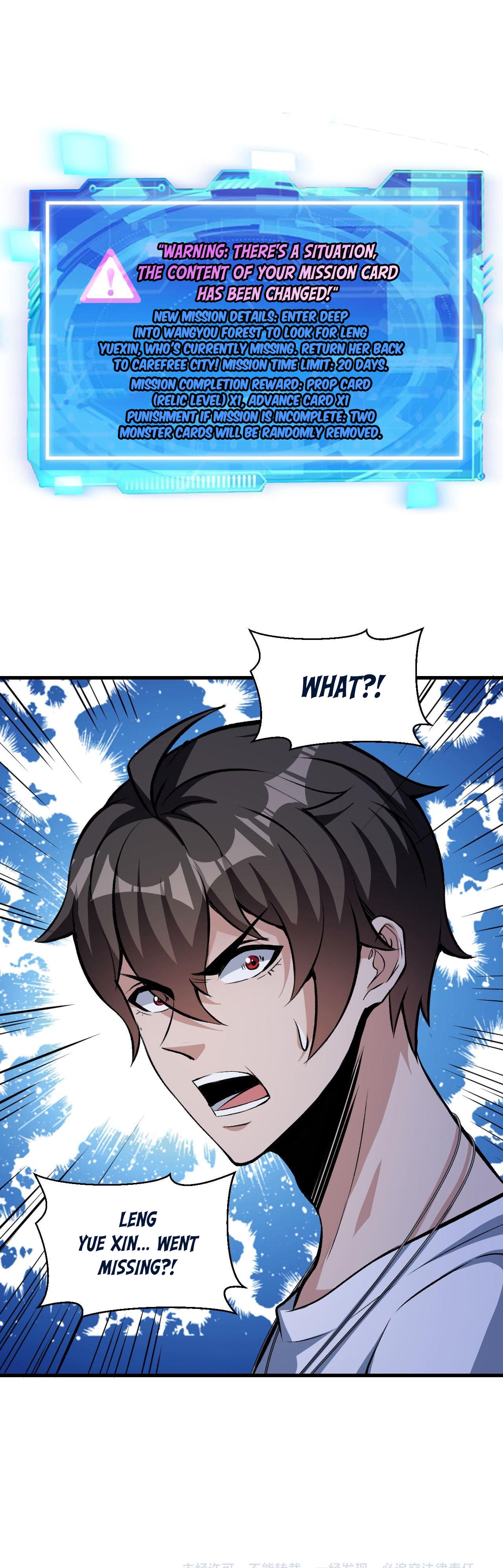 Page 11 of Chapter 40
