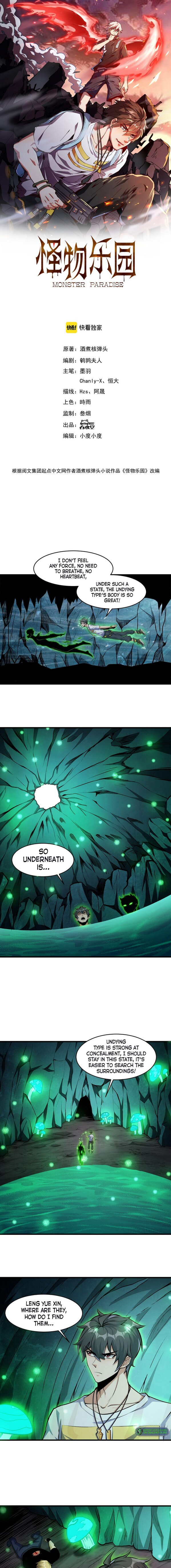 Page 1 of Chapter 42