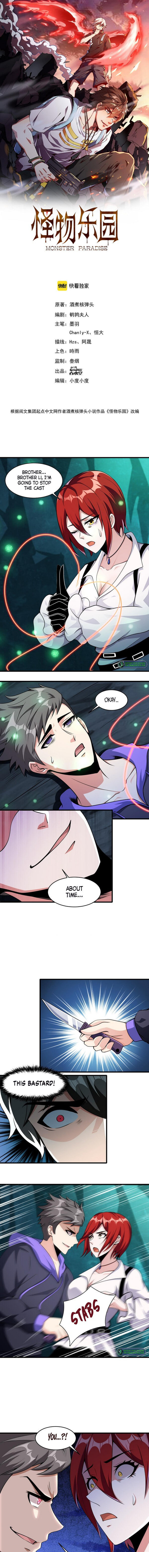 Page 1 of Chapter 43