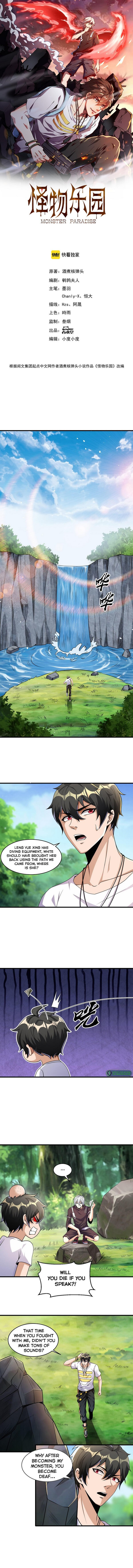 Page 1 of Chapter 45