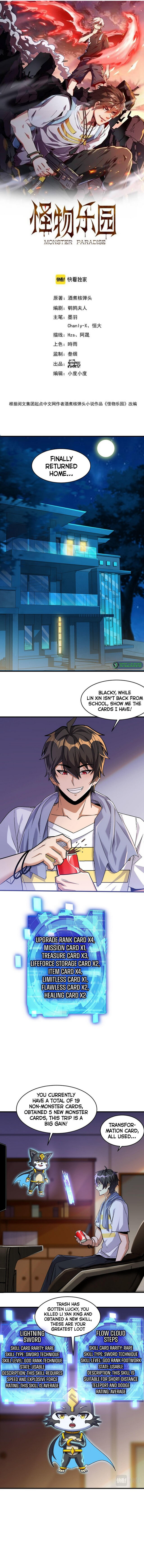Page 1 of Chapter 46