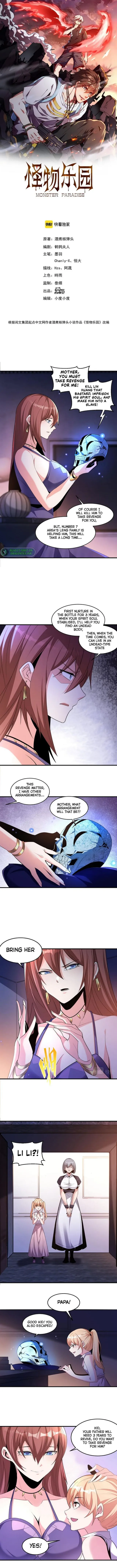 Page 1 of Chapter 55