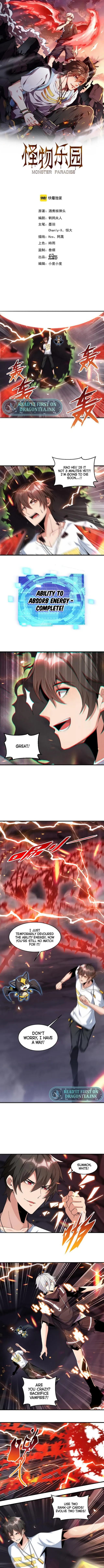 Page 1 of Chapter 60
