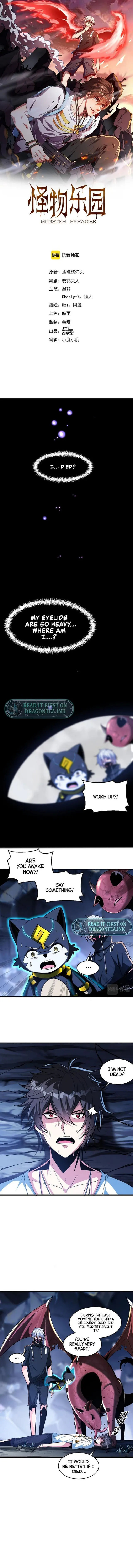 Page 1 of Chapter 61