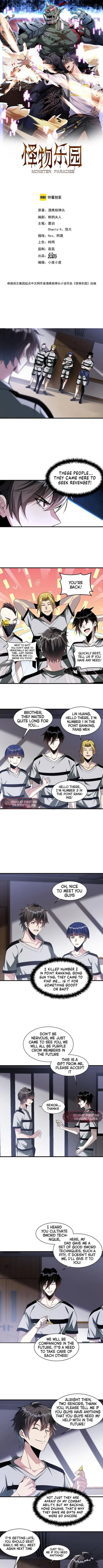 Page 1 of Chapter 74