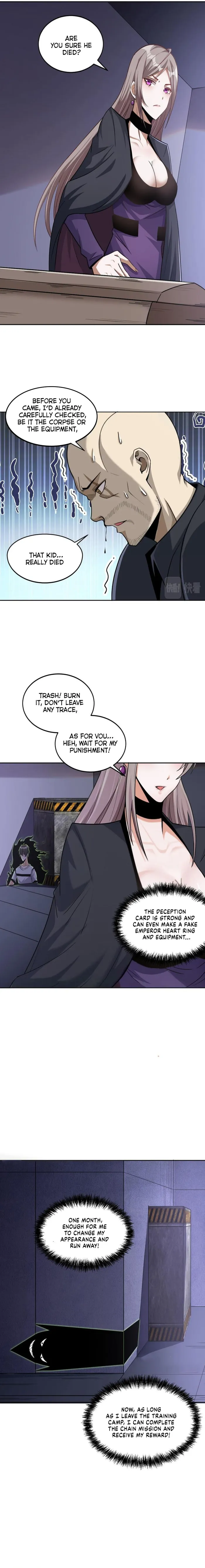 Page 7 of Chapter 76