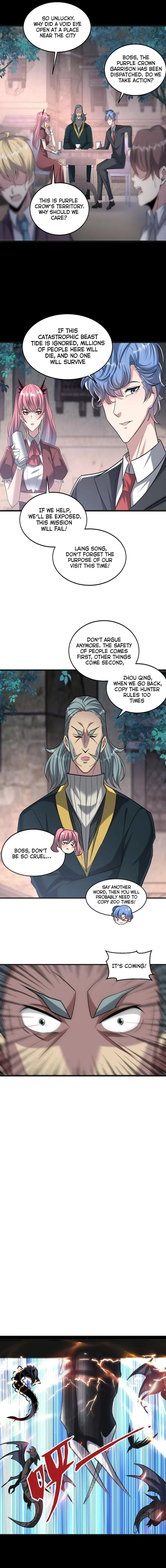 Page 6 of Chapter 78
