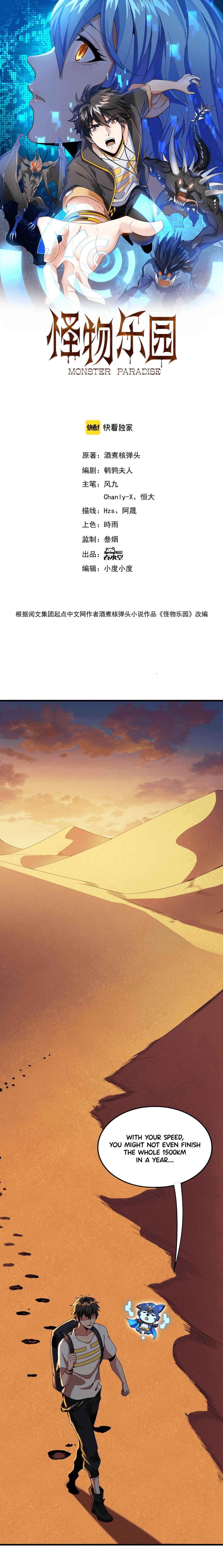 Page 2 of Chapter 9