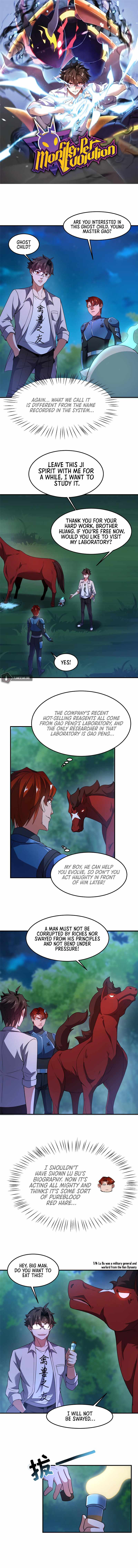 Page 1 of Chapter 100