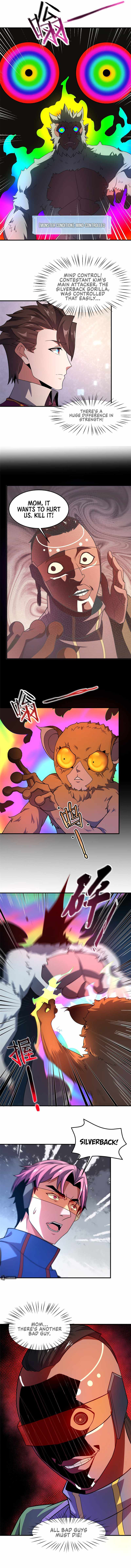 Page 5 of Chapter 105