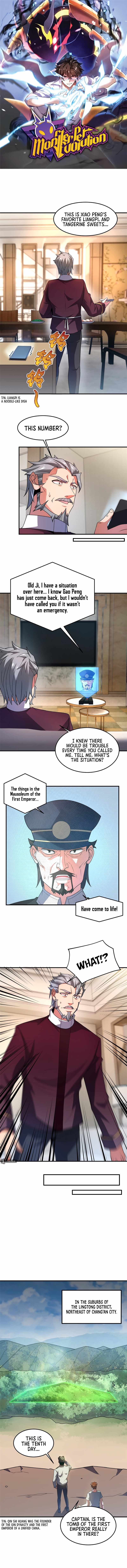 Page 1 of Chapter 109