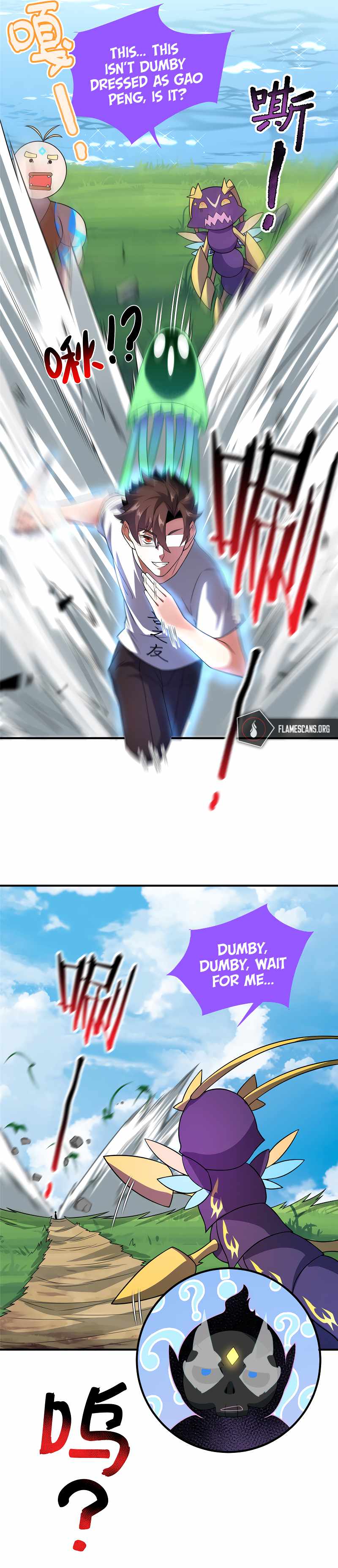 Page 9 of Chapter 115