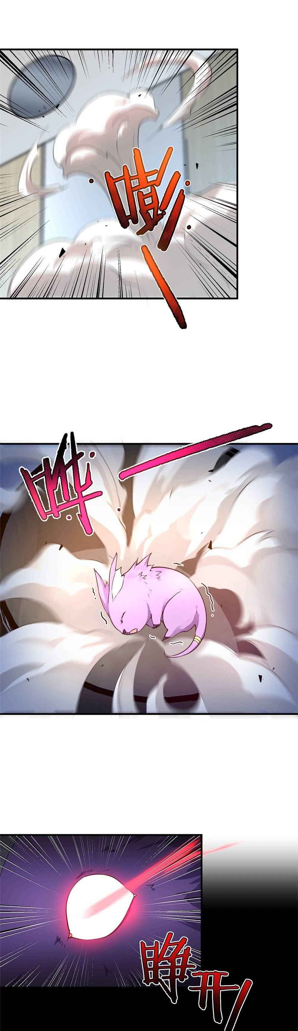 Page 13 of Chapter 11
