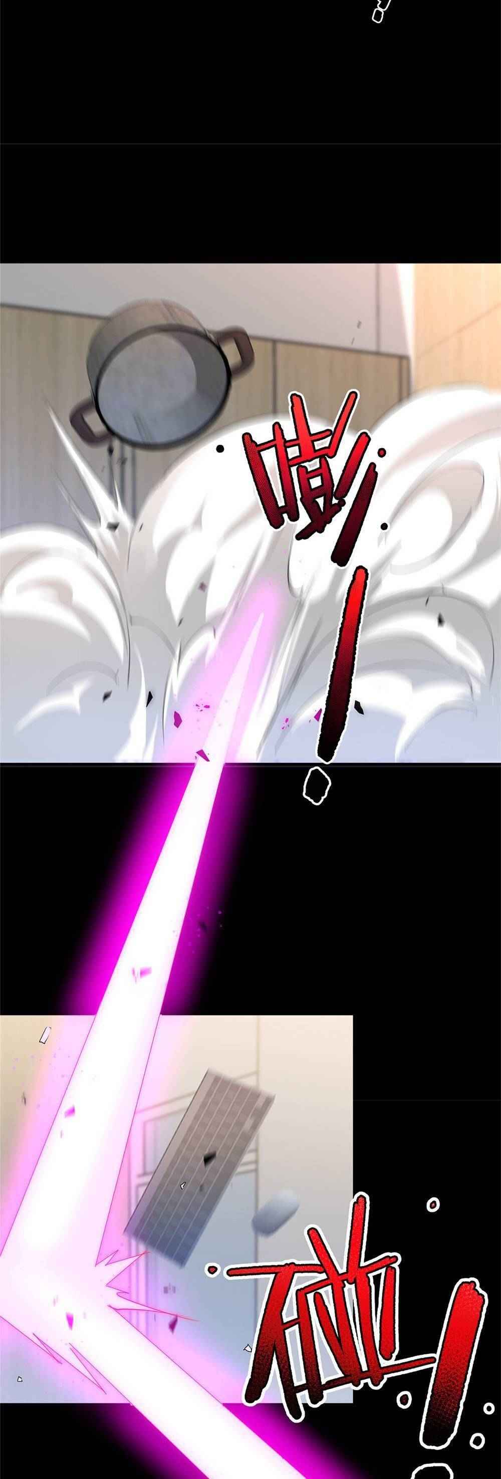 Page 14 of Chapter 11
