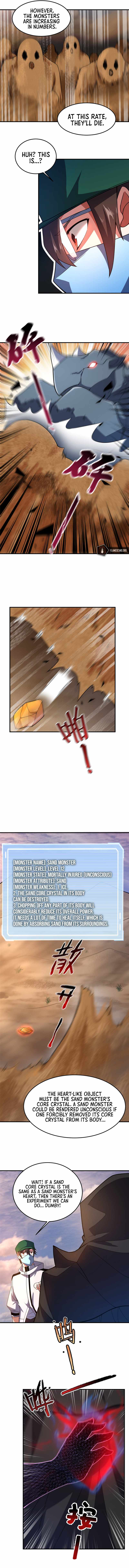 Page 7 of Chapter 124