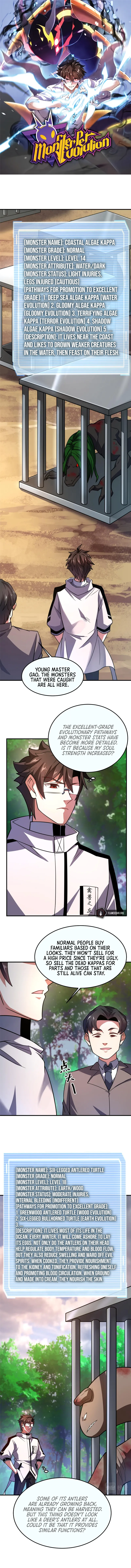 Page 2 of Chapter 131
