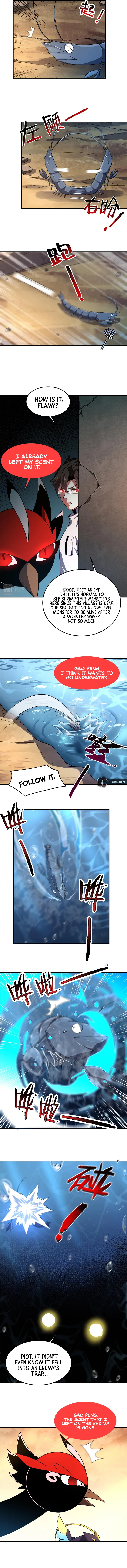 Page 6 of Chapter 131