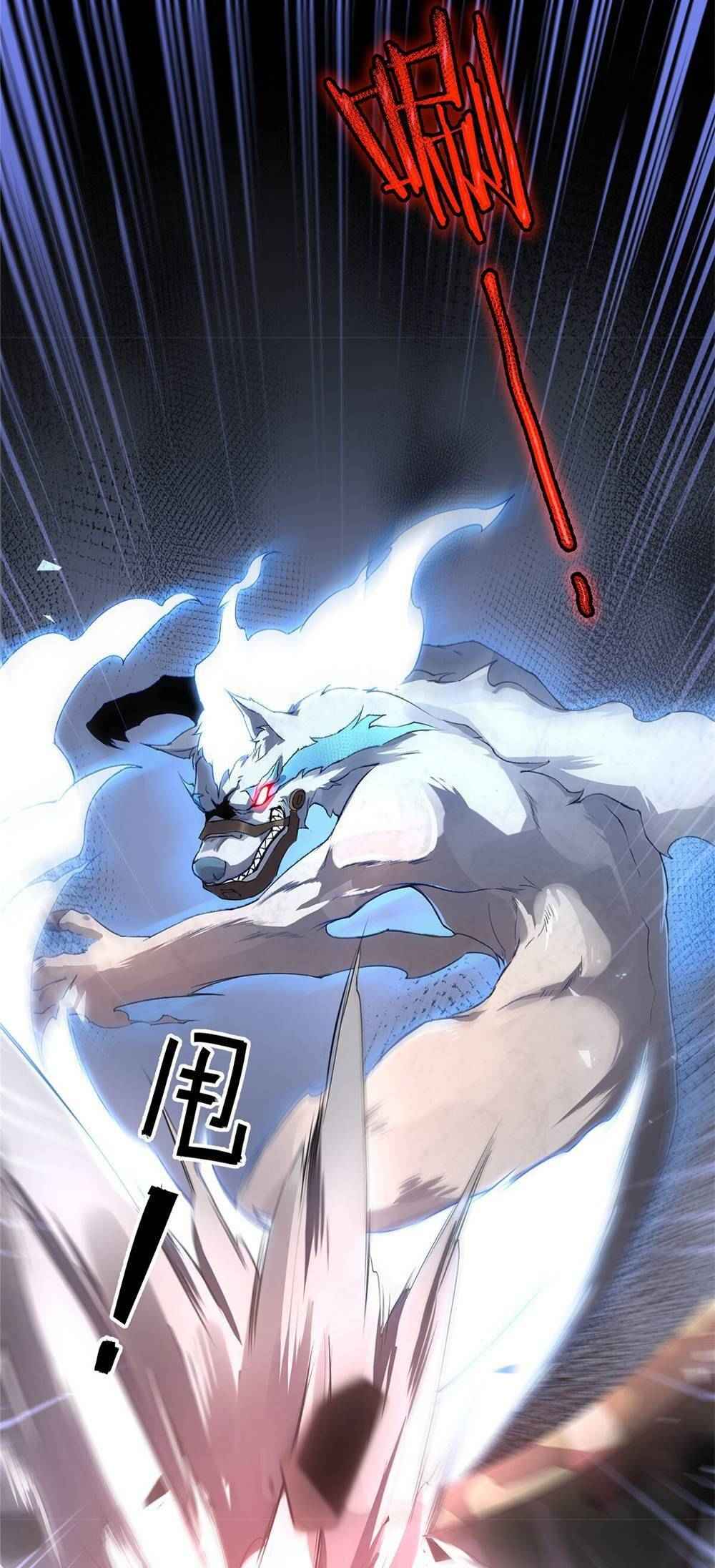 Page 5 of Chapter 14