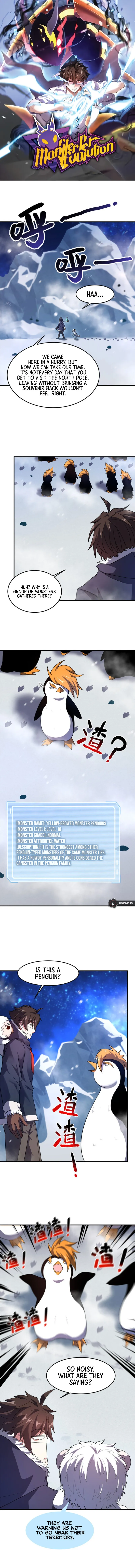 Page 1 of Chapter 152