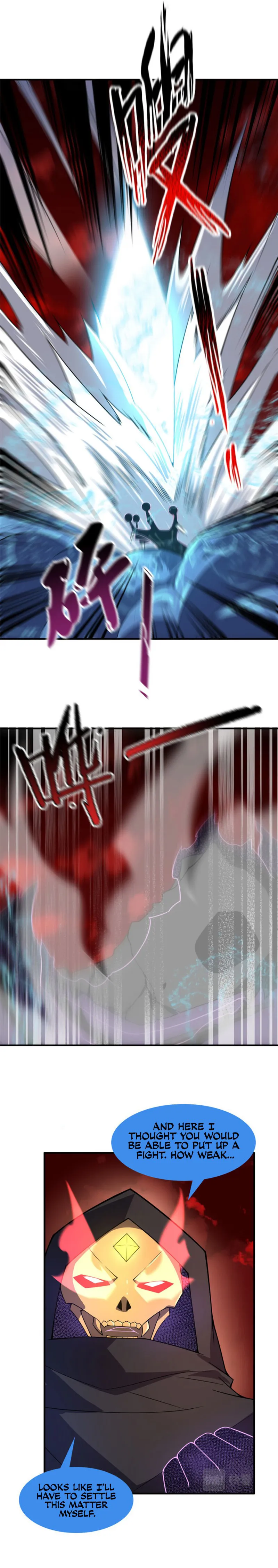 Page 7 of Chapter 153
