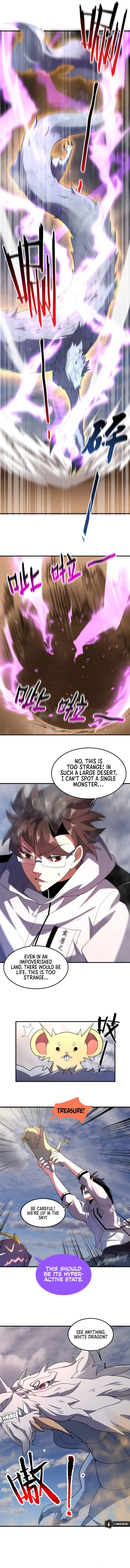 Page 6 of Chapter 154