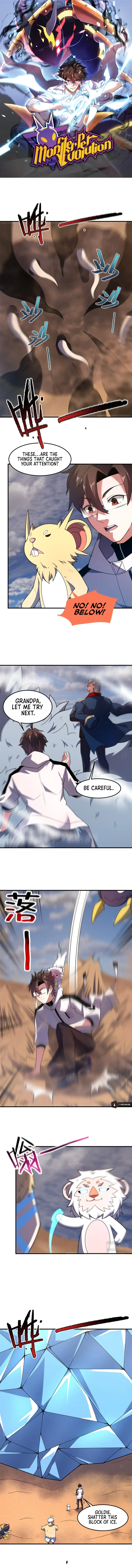 Page 1 of Chapter 155