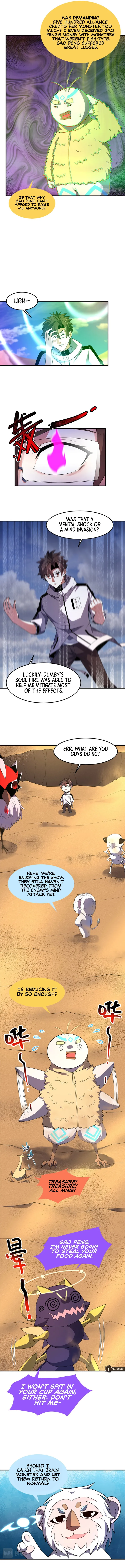 Page 4 of Chapter 155