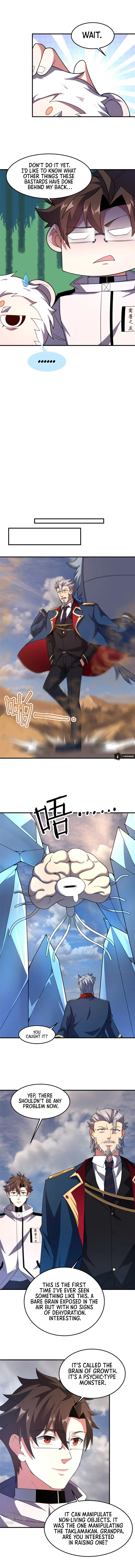 Page 5 of Chapter 155