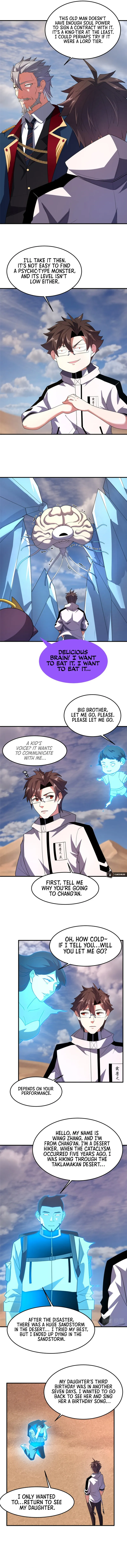 Page 6 of Chapter 155