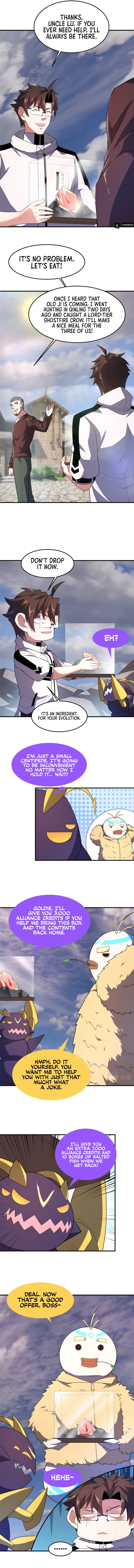 Page 7 of Chapter 156