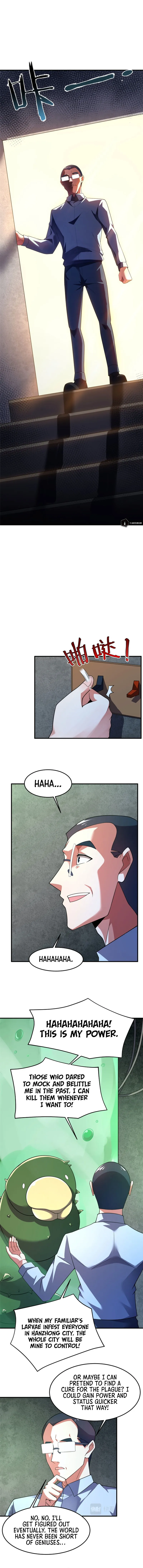 Page 3 of Chapter 158