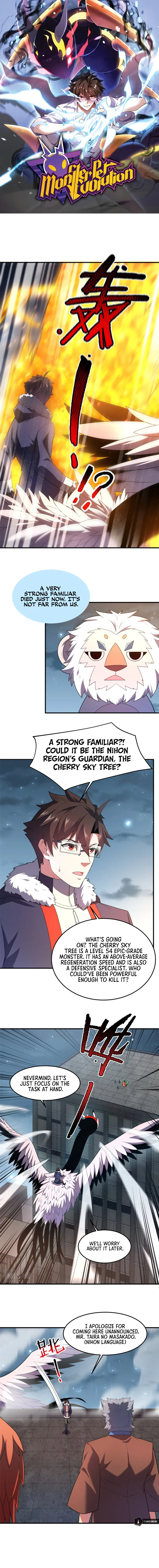 Page 1 of Chapter 165