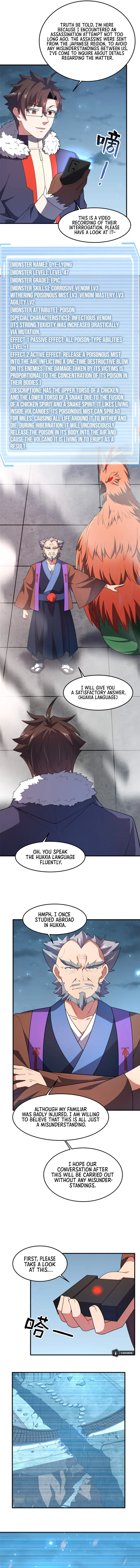Page 2 of Chapter 165