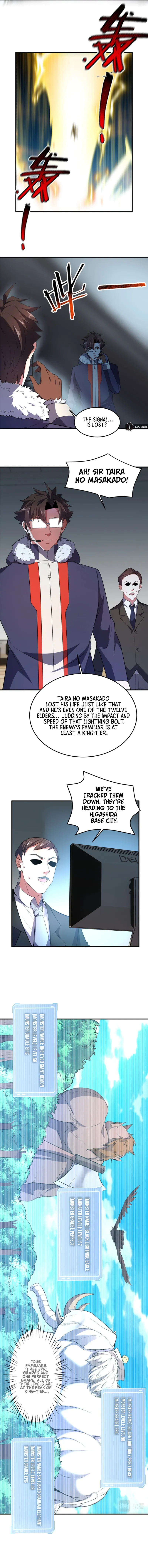 Page 7 of Chapter 165