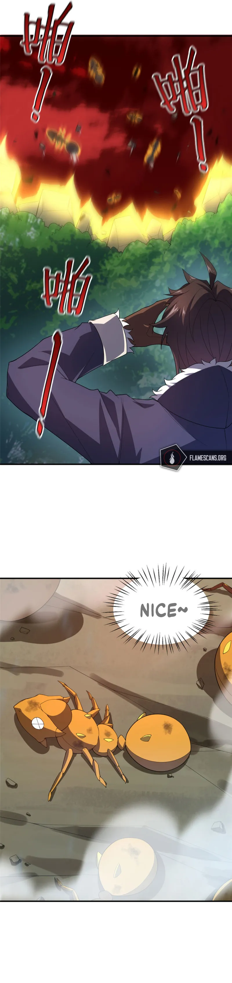 Page 8 of Chapter 175