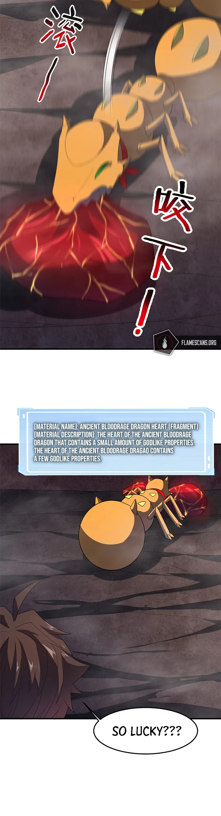 Page 14 of Chapter 180
