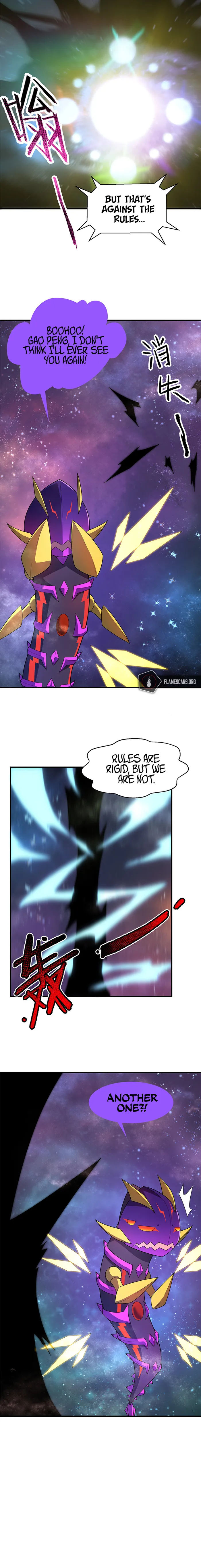 Page 11 of Chapter 182