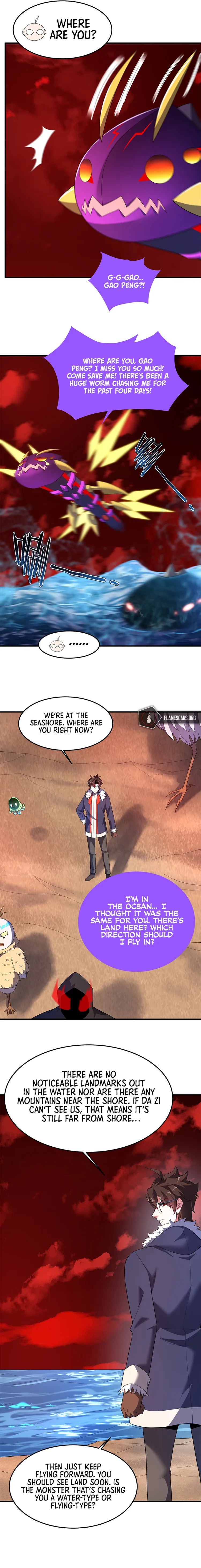 Page 6 of Chapter 184