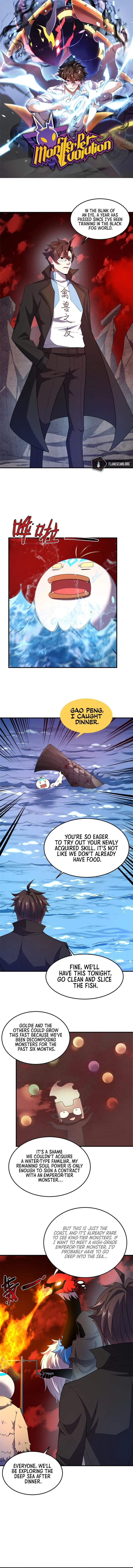 Page 1 of Chapter 186