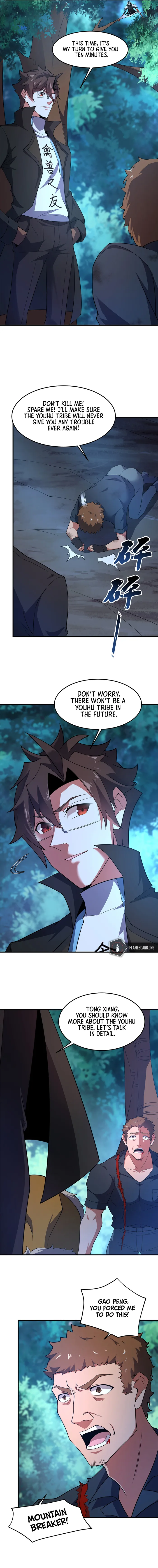 Page 6 of Chapter 194