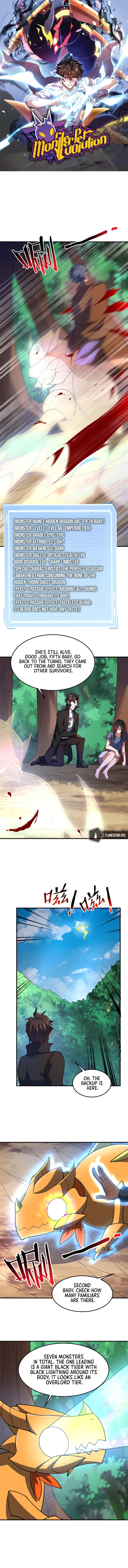 Page 1 of Chapter 197