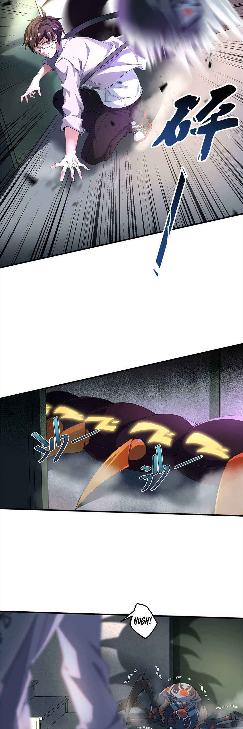 Page 25 of Chapter 1