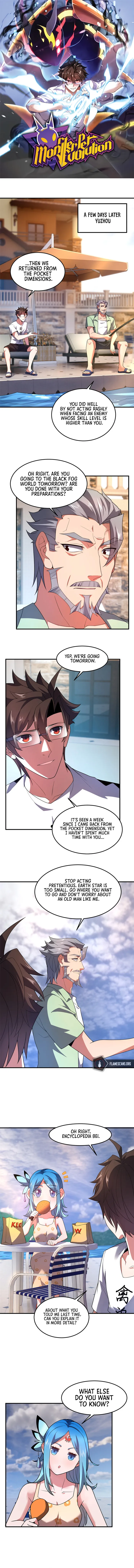 Page 1 of Chapter 203