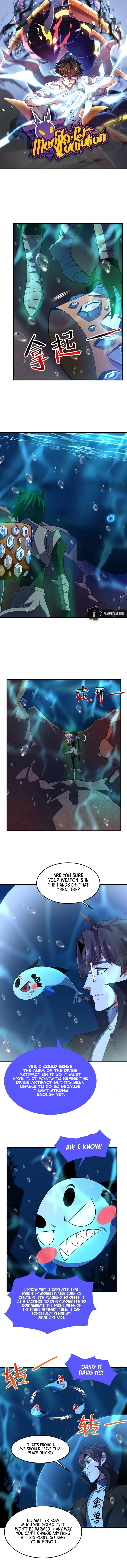 Page 1 of Chapter 205