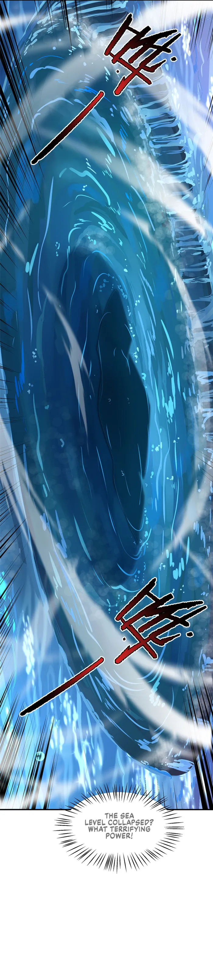 Page 8 of Chapter 205