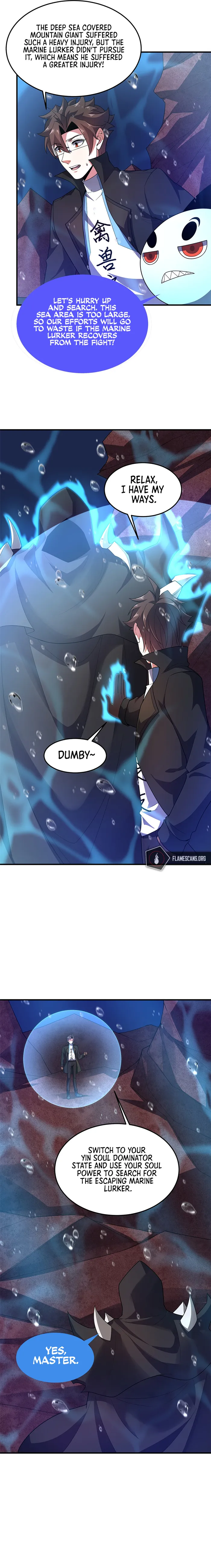 Page 8 of Chapter 207