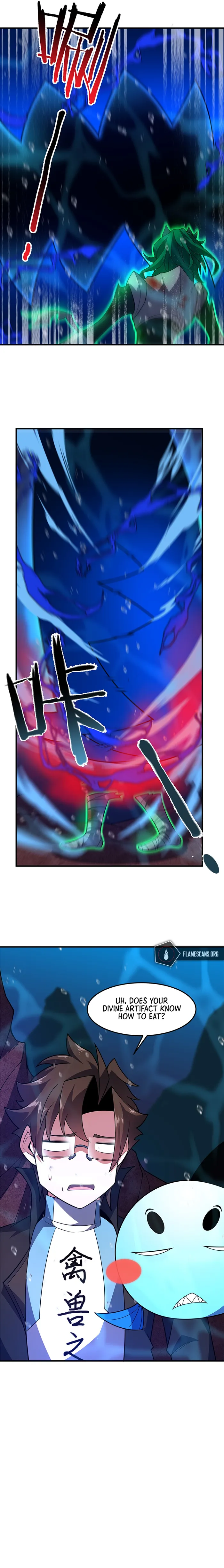 Page 12 of Chapter 207