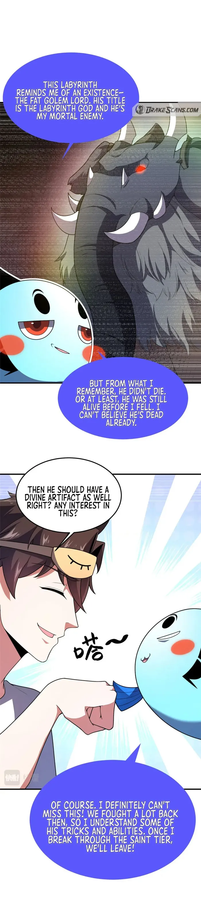 Page 16 of Chapter 209